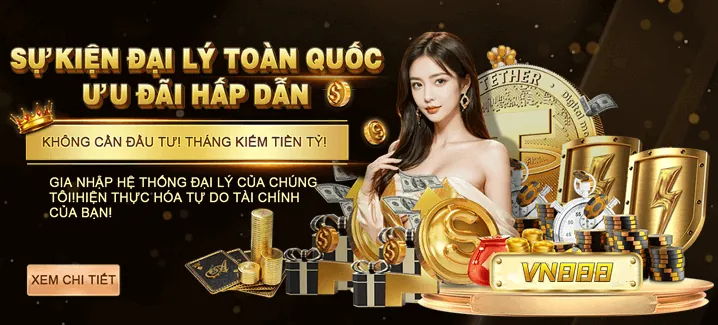 Khuyến mãi và ưu đãi hấp dẫn từ 32win11 bắn cá